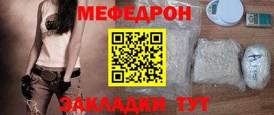 гидропоника Донецк