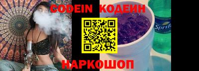 гидропоника Донецк