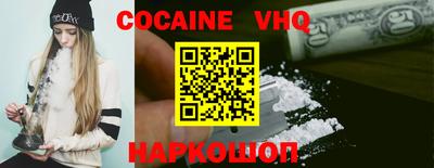 винт Донской