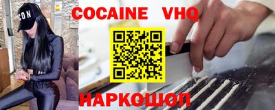 винт Донской