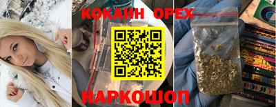 винт Донской