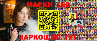 винт Донской