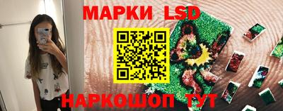 винт Донской