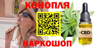 гидропоника Донецк
