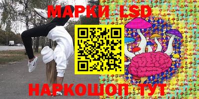 винт Донской