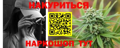 гидропоника Донецк