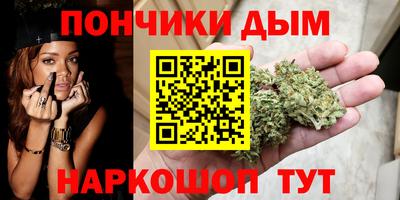 соль ск Дубна