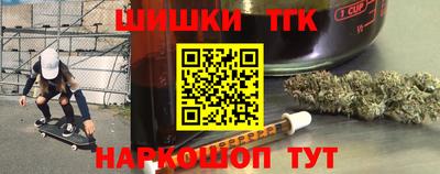 гидропоника Донецк