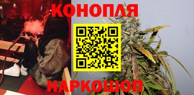 гидропоника Донецк