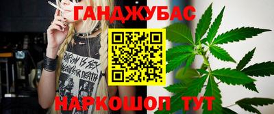 гидропоника Донецк