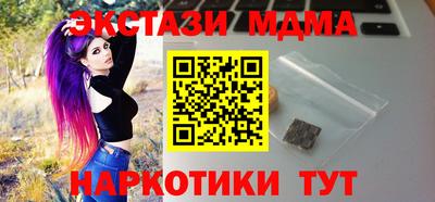винт Донской