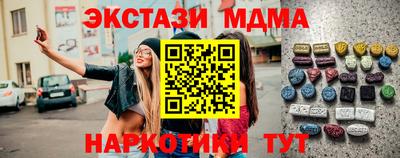 винт Донской
