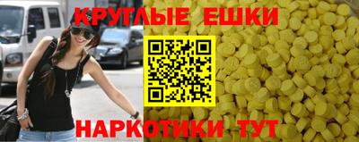 соль ск Дубна