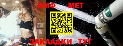 гидропоника Донецк
