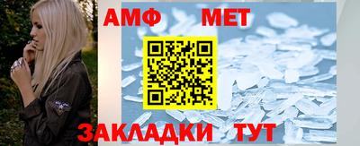 гидропоника Донецк