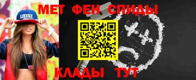 соль ск Дубна