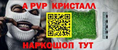 гидропоника Донецк
