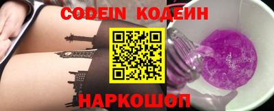 гидропоника Донецк