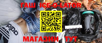 винт Донской