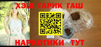 соль ск Дубна