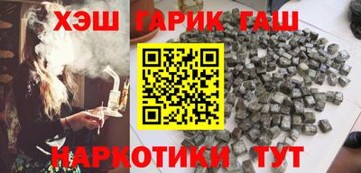 винт Донской