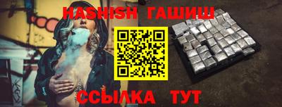 соль ск Дубна