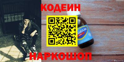 гидропоника Донецк